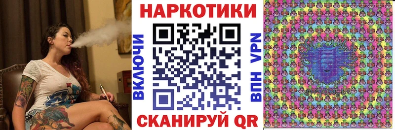  КОКАИН Мурино