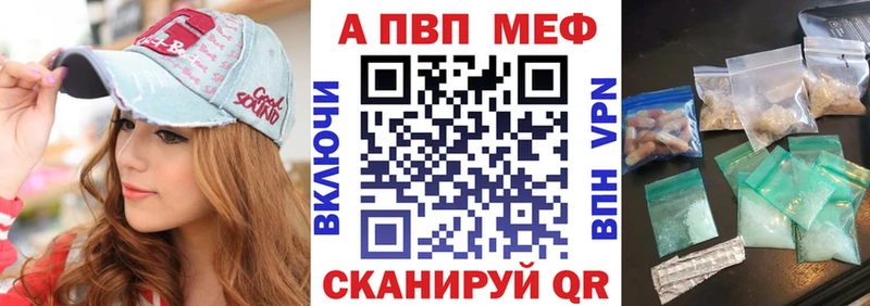 где можно купить   Мурино  блэк спрут зеркало  Альфа ПВП Соль 