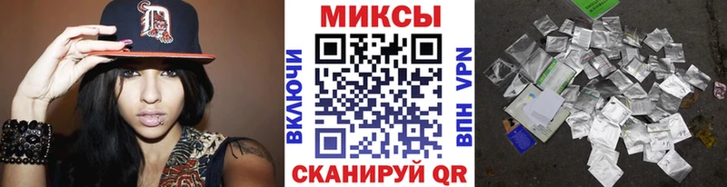 БУТИРАТ 99%  купить наркотики цена  Мурино 