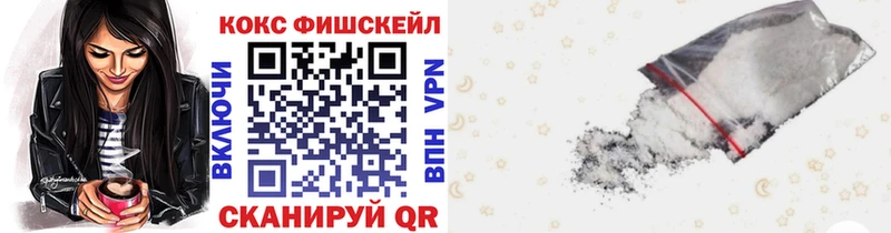 Кокаин Эквадор  Мурино 