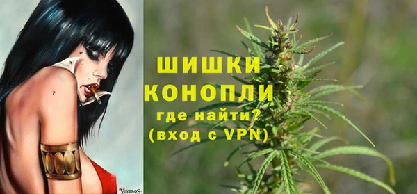 гашиш Абаза