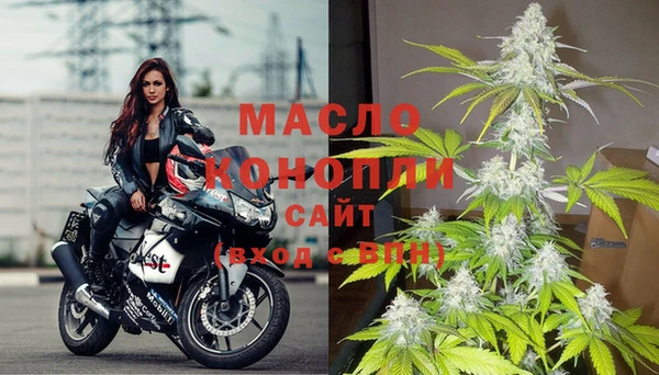 ПСИЛОЦИБИНОВЫЕ ГРИБЫ Абинск