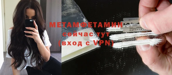 а пвп мука Приозерск
