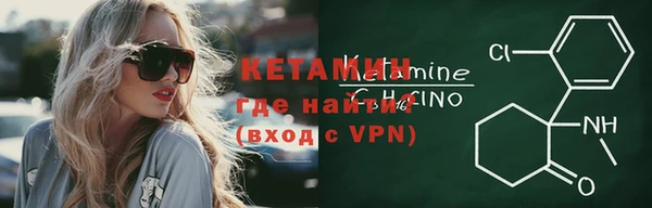 хмурый Пролетарск