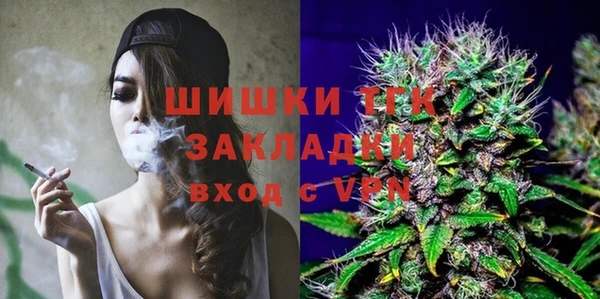 ПСИЛОЦИБИНОВЫЕ ГРИБЫ Абинск