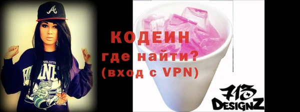 а пвп мука Приозерск