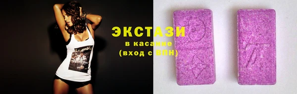 хмурый Пролетарск