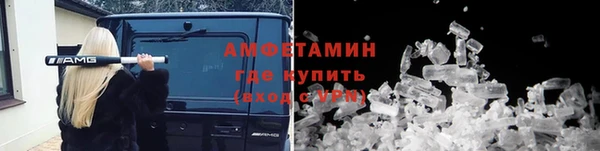 jwh Протвино
