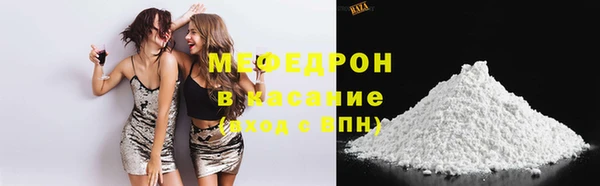 хмурый Пролетарск