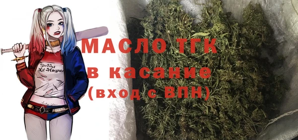 а пвп мука Приозерск