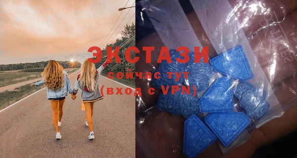 гашиш Абаза