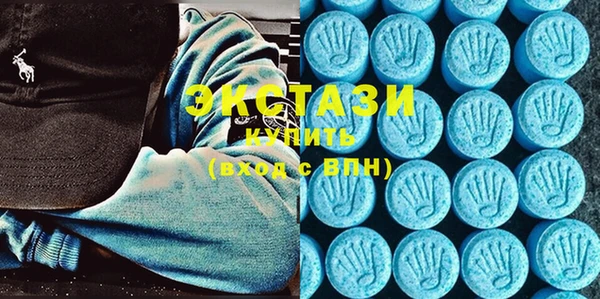 гашиш Абаза