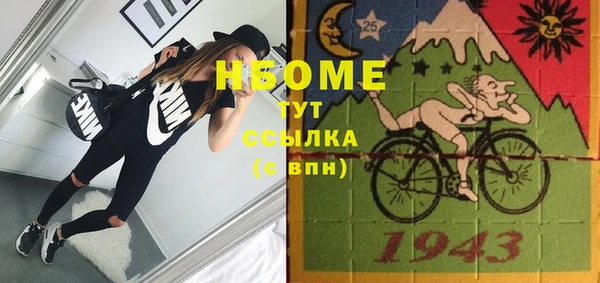гашиш Абаза