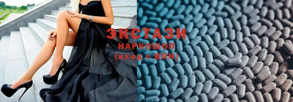 ПСИЛОЦИБИНОВЫЕ ГРИБЫ Абинск