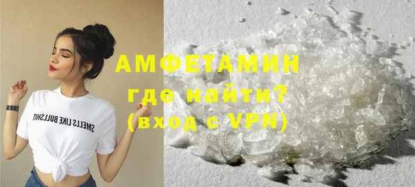 стаф Абдулино