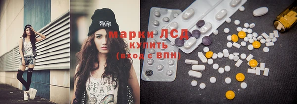 гашиш Абаза