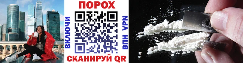 Метамфетамин кристалл  Мурино 