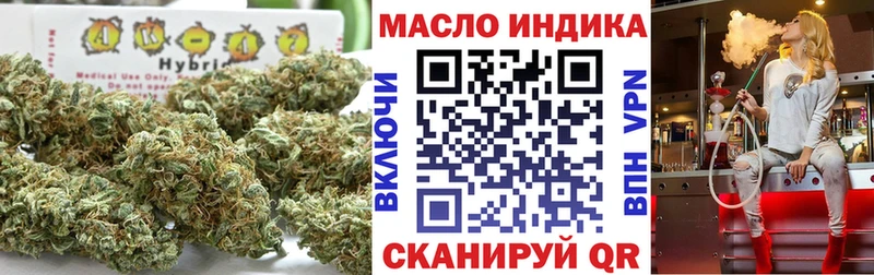 kraken ССЫЛКА  Мурино  Дистиллят ТГК вейп с тгк  где купить наркотик 